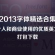 彩吧论坛牛彩网网址是多少啊