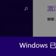 牛彩网彩吧彩报